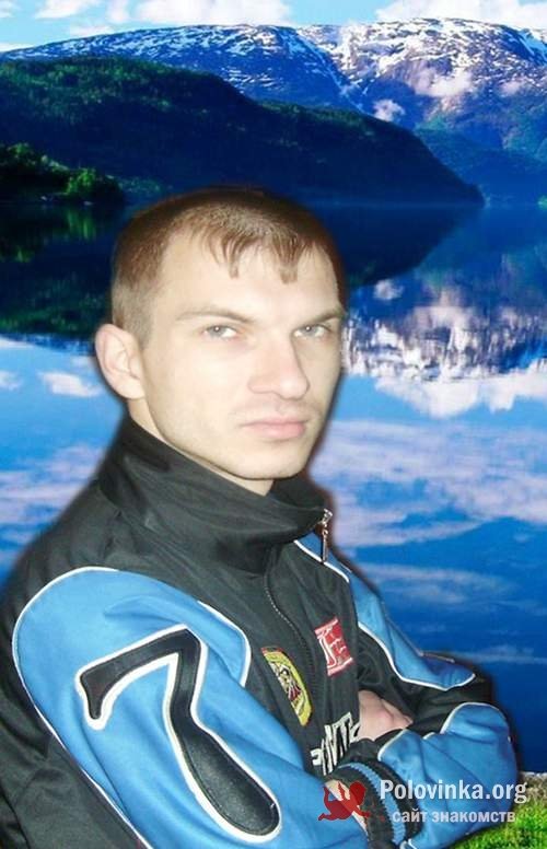 Парни для парней знакомства в хабаровске Парни Для Парней Знакомства В Хабаровске
